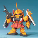 SD BB SENSHI ZGMF Zaku Series Set