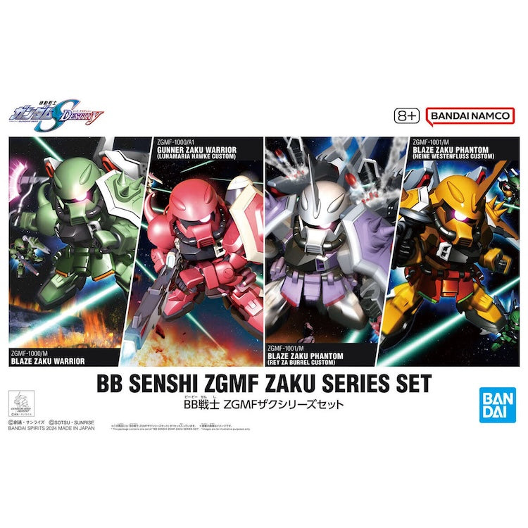 SD BB SENSHI ZGMF Zaku Series Set