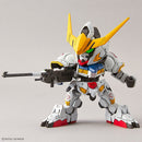 [New! Pre-Order] SD EX-Standard