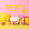 Smiski Birthday Series - Blind Box