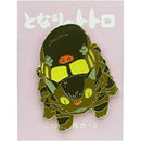 STUDIO GHIBLI:Pin T-43 Nekobus