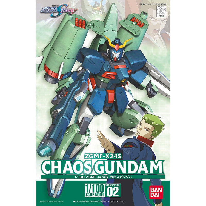[Pre-Order] Gundam SEED 1/100 Scale Model