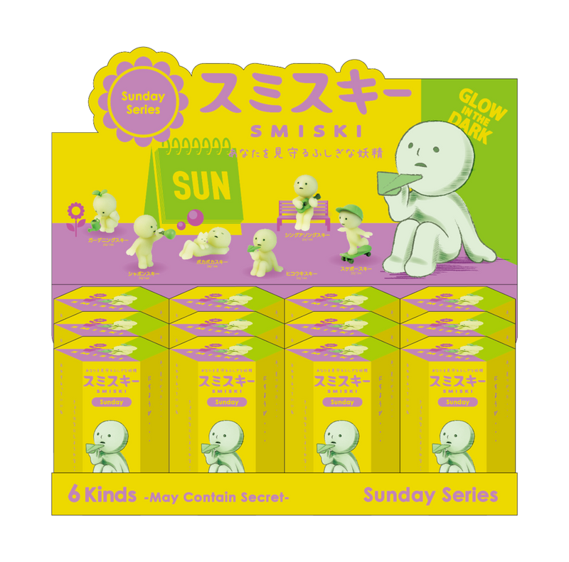 Smiski Sunday Series - Blind Box