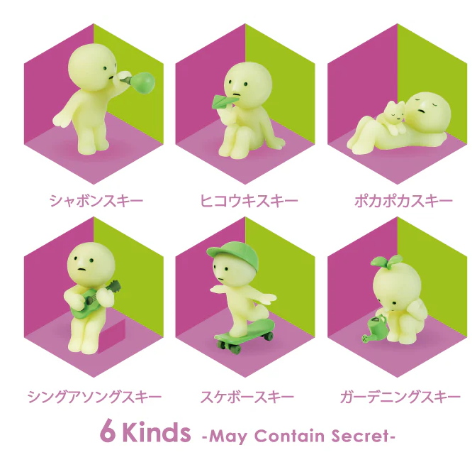 Smiski Sunday Series - Blind Box