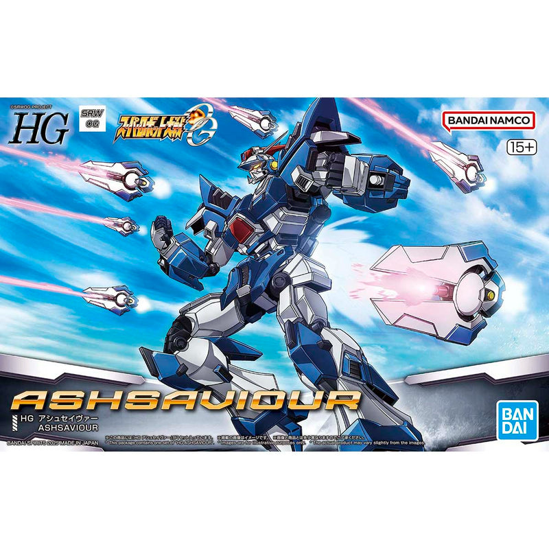Super Robot Wars HG Ash Savior