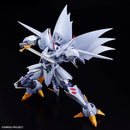 Super Robot Wars HG Cybaster 1/144