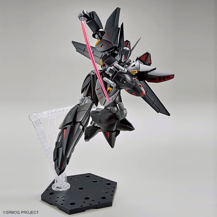 Super Robot Wars HG Gespenst 1/144