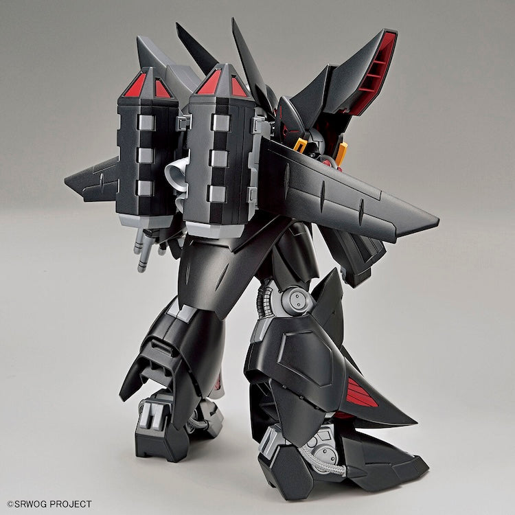 Super Robot Wars HG Gespenst 1/144