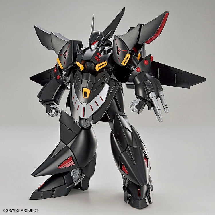 Super Robot Wars HG Gespenst 1/144