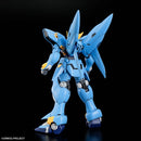 [New! Pre-Order] Super Robot Wars HG HÜCKEBEIN PTX-08R 1/144
