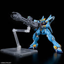 [New! Pre-Order] Super Robot Wars HG HÜCKEBEIN PTX-08R 1/144