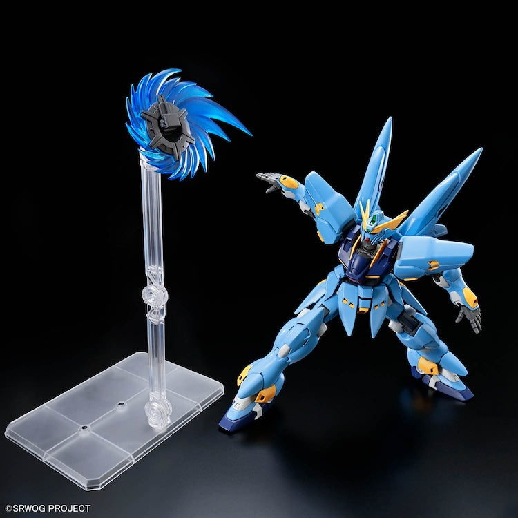 Super Robot Wars HG HÜCKEBEIN PTX-08R 1/144 – GUNNZO