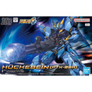 [New! Pre-Order] Super Robot Wars HG HÜCKEBEIN PTX-08R 1/144