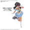 [New! Pre-Order] The Idolmaster 30MS Option Body Parts Beyond the Blue Sky 1 [Color C]