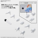 [New! Pre-Order] The Idolmaster 30MS Option Body Parts Beyond the Blue Sky 1 [Color C]