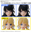 [New! Pre-Order] The Idolmaster 30MS Option Hair Style & Face Parts (Kazano Hiori & Hachimiya Meguru)