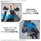 [New! Pre-Order] The Idolmaster 30MS Option Option Body Parts Alpha Sisters Phantasm 1 [Color A]