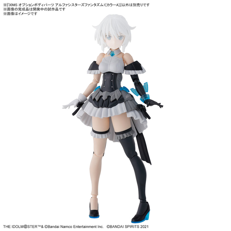 [New! Pre-Order] The Idolmaster 30MS Option Option Body Parts Alpha Sisters Phantasm 1 [Color A]