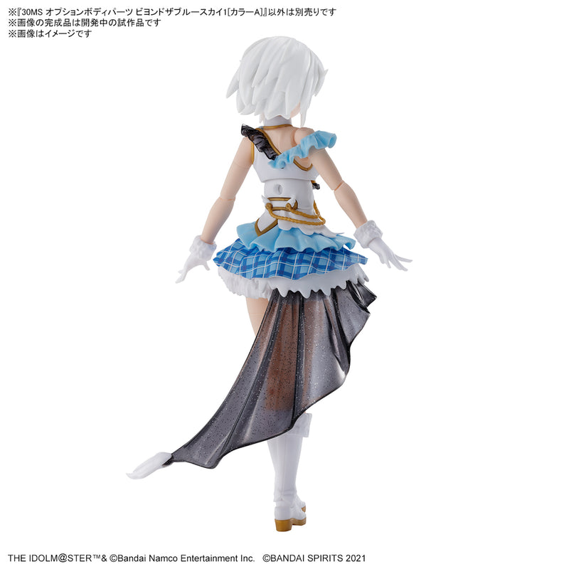 [New! Pre-Order] The Idolmaster 30MS Option Option Body Parts Beyond the Blue Sky 1 [Color A]