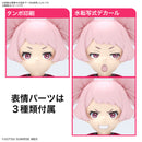 [New! Pre-Order] The Witch from Mercury Figure-rise Standard Chuchu