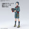 [New! Pre-Order] The Witch from Mercury Figure-rise Standard Nika Nanaura