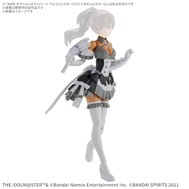 [New! Pre-Order]  The Idolmaster 30MS Option Body Parts Alpha Sisters Phantasm 2 [Color C]