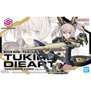 [Pre-Order] 30MS