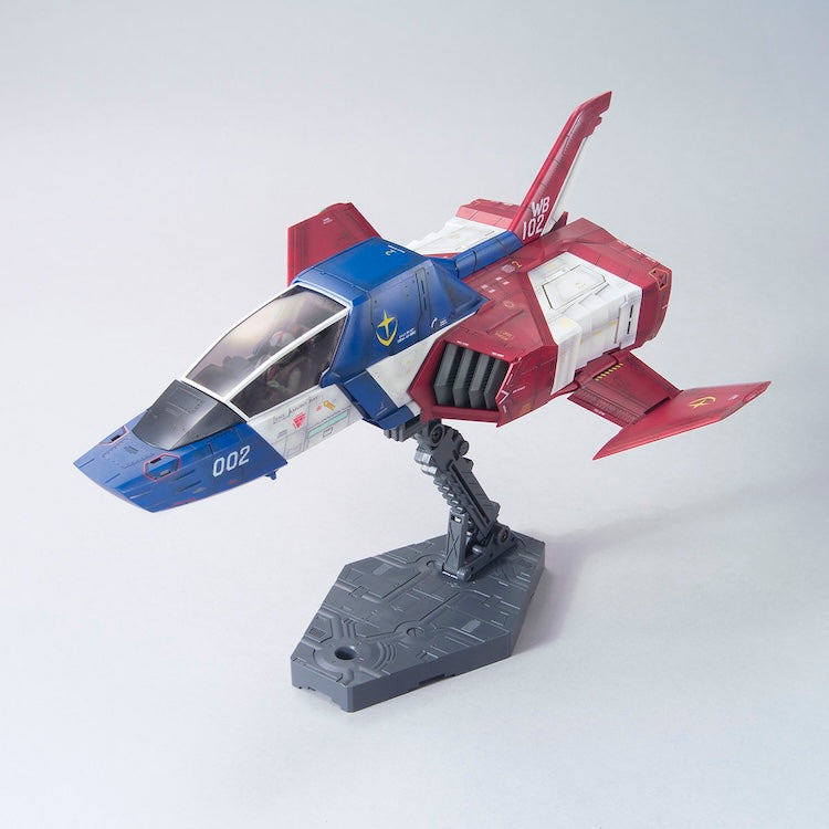 U.C.HARD GRAPH FF-X7 CORE・FIGHTER 1/35 – GUNNZO