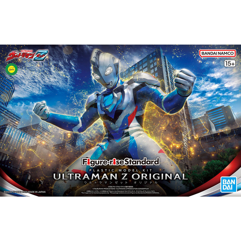 Ultraman Figure-rise Standard Zed Original