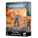 Warhammer 40000: Space Marines: Ravenguard: Kayvaan Shrike