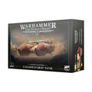 [Launched 04/25] Warhammer Horus Heresy: Legio Custodes: Caladius Grav-Tank