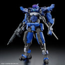 Warrior at the Borderline - Kyoukai Senki