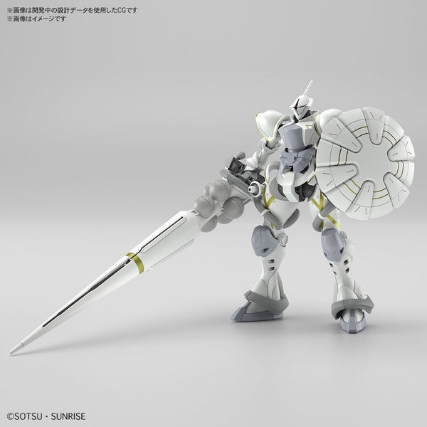 HGGQ #07 Xavier's Gyan Hakuji-Packs 1/144 Gundam GquuuuuuX – GUNNZO
