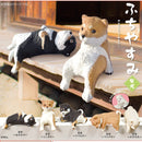 YELL Fuchiyasumi Shibainu - Blind Box