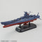 [Pre-Order] Yamato 2202 Space Battle Ship Yamato Final Battle Ver.