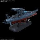 [New! Pre-Order] Yamato 3199 MECHA COLLECTION UNITED NATIONS COSMO FORCE  BBY-01 SPACE BATTLESHIP YAMATO 3199