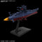 [New! Pre-Order] Yamato 3199 1/1000 THE EXPERIMENTAL SHIP OF TRANSCENDENTAL DIMENSION  BBY-03 GINGA [3199]