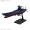 [New! Pre-Order] Yamato 3199 1/1000 THE EXPERIMENTAL SHIP OF TRANSCENDENTAL DIMENSION  BBY-03 GINGA [3199]