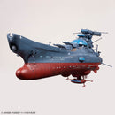 [New! Pre-Order] Yamato 3199 1/1000 THE EXPERIMENTAL SHIP OF TRANSCENDENTAL DIMENSION  BBY-03 GINGA [3199]