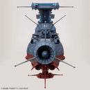 [New! Pre-Order] Yamato 3199 1/1000 THE EXPERIMENTAL SHIP OF TRANSCENDENTAL DIMENSION  BBY-03 GINGA [3199]