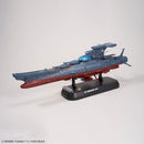 [New! Pre-Order] Yamato 3199 1/1000 THE EXPERIMENTAL SHIP OF TRANSCENDENTAL DIMENSION  BBY-03 GINGA [3199]