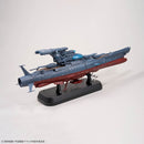 [New! Pre-Order] Yamato 3199 1/1000 THE EXPERIMENTAL SHIP OF TRANSCENDENTAL DIMENSION  BBY-03 GINGA [3199]
