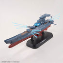 [New! Pre-Order] Yamato 3199 1/1000 THE EXPERIMENTAL SHIP OF TRANSCENDENTAL DIMENSION  BBY-03 GINGA [3199]