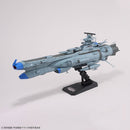 Yamato 3199 BB-101 Arizona Class Space Battleship Arizona 1/1000