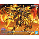 YU-GI-OH! Figure-rise Standard Amplified The Winged Dragon of Ra