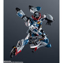 [Pre-Order] Gundam Universe gMS-Ω GQuuuuuuX