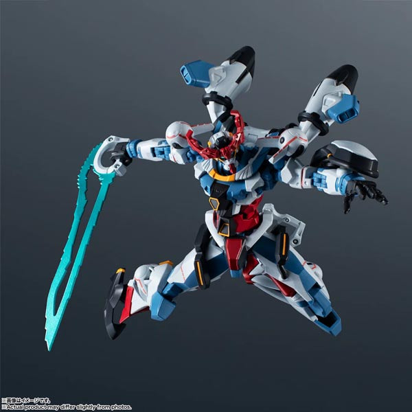 [Pre-Order] Gundam Universe gMS-Ω GQuuuuuuX