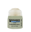 Citadel Layer: Screaming Skull 12ml