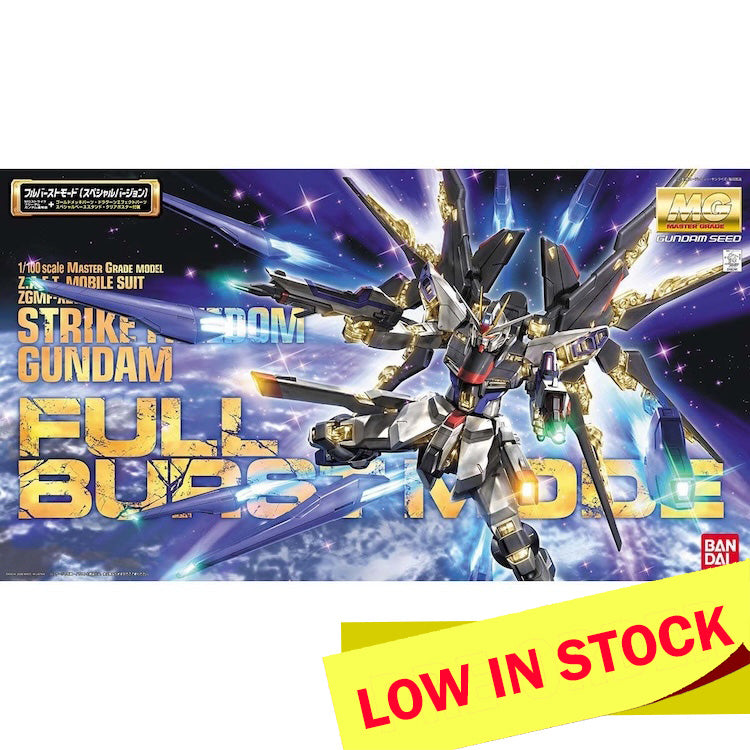 MG Strike Freedom Gundam (Full Burst Mode) 1/100