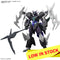HG Gundam Build Metaverse #06 Pultine Gundam 1/144